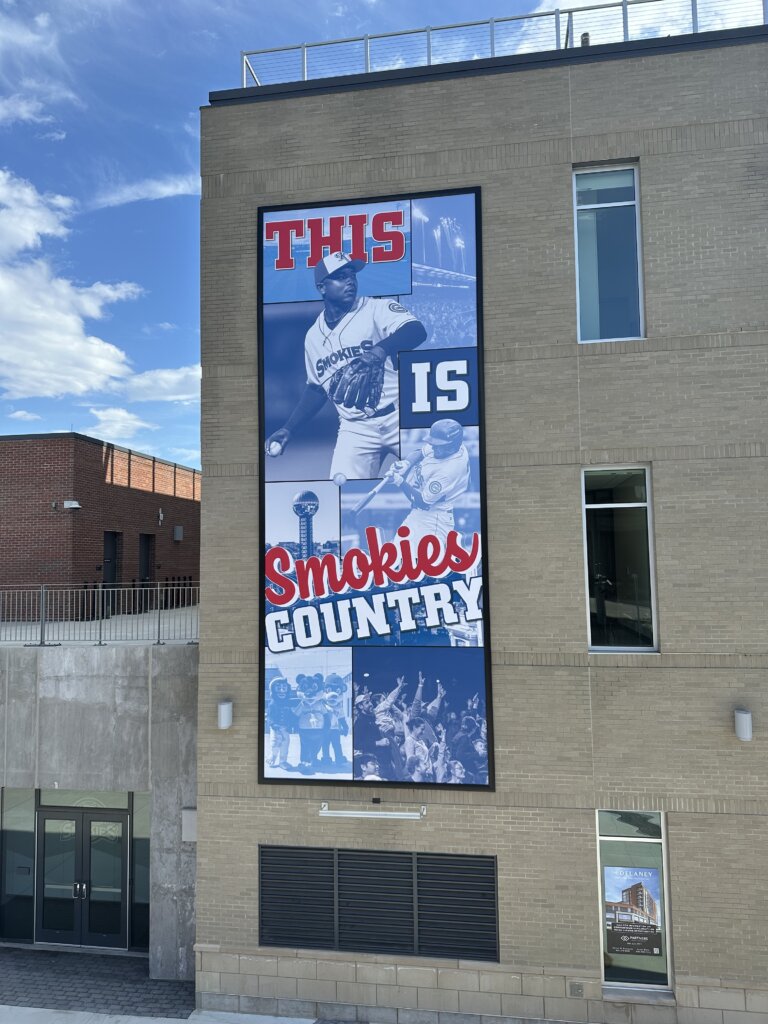 Knoxville Smokies