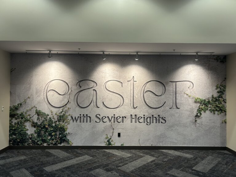 Sevier Heights Church