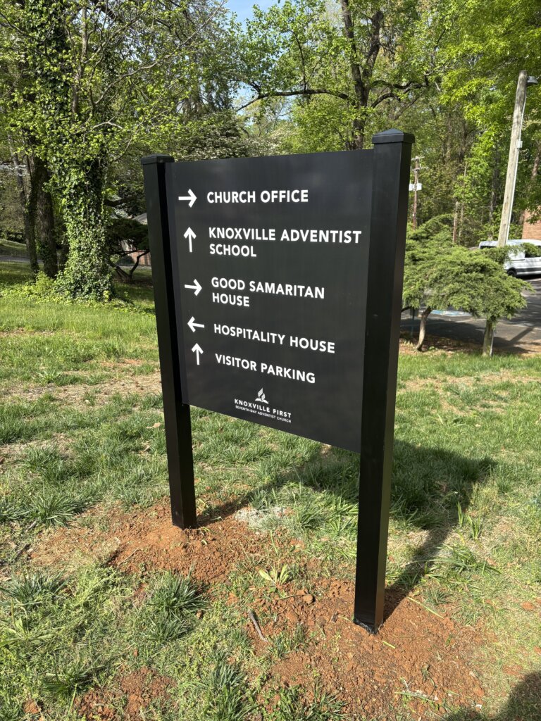 Knoxville First Seventh-day Adventist Church